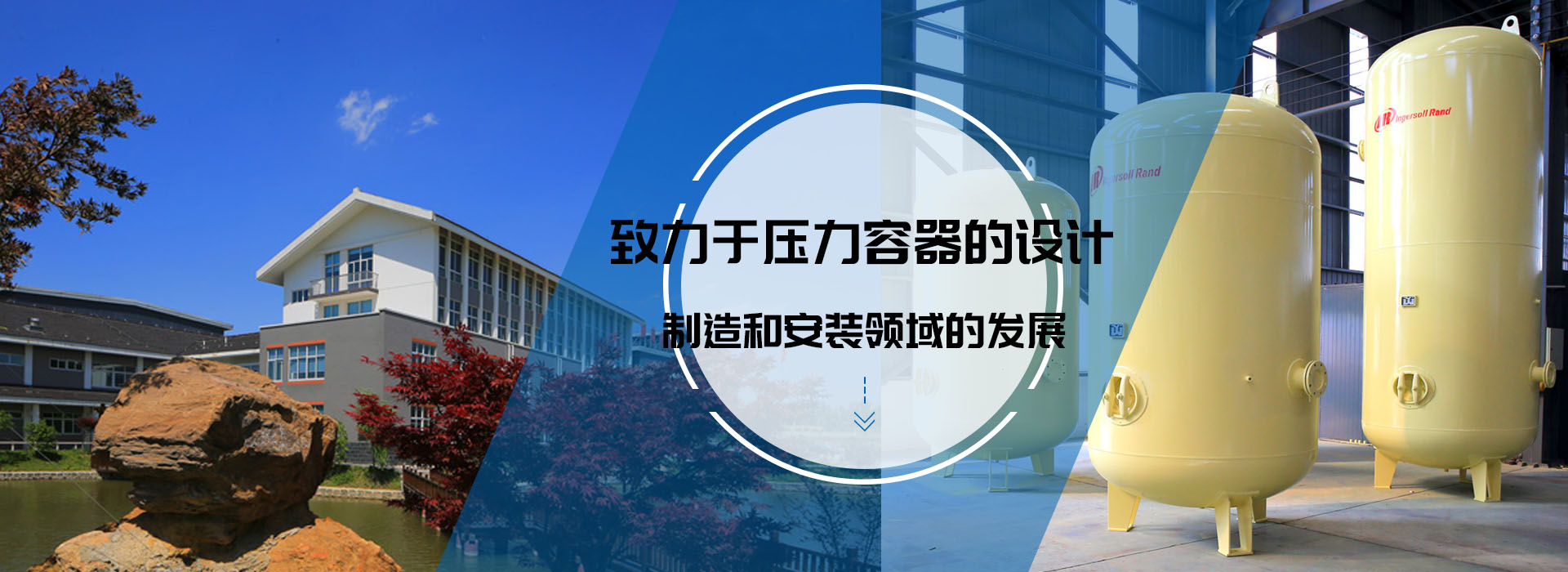 开云登陆入口